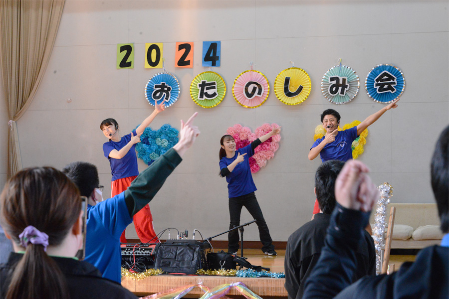 2024 お楽しみ会の様子 Free and Fun Fitnessの皆さん