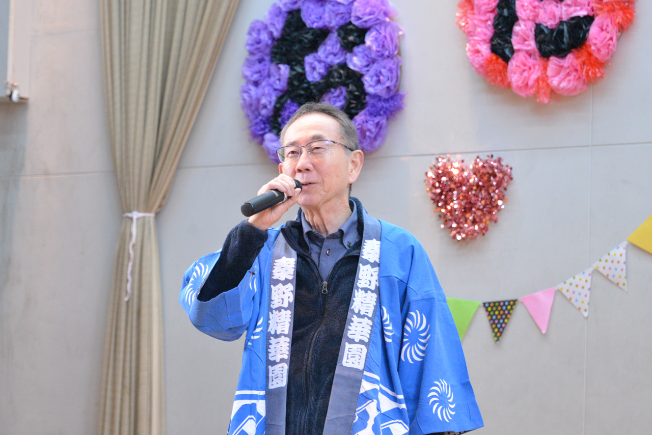 2025 お楽しみ会の様子 山下理事長