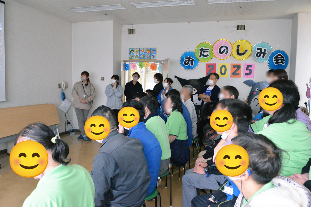 2025 お楽しみ会の様子 抽選会3