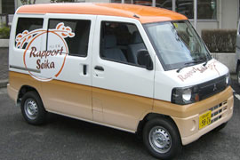 移動販売も行っています。